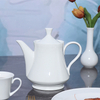 オマーンスターズホテルサプライヤーティーカップ磁器コーヒーカップレストランサプライヤー磁器白コーヒーカップ