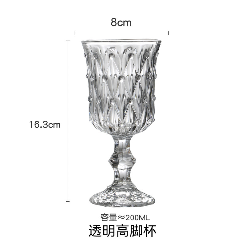 バーグラス レストラン ホーム ギフト セット 7.5オンス ホワイト グリーン色のゴブレット ワイン用